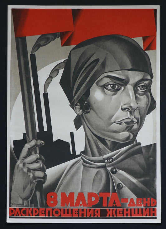 March 8 - Women's Emancipation Day (1920)