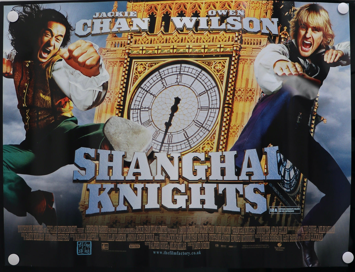 Shanghai Knights (2003)