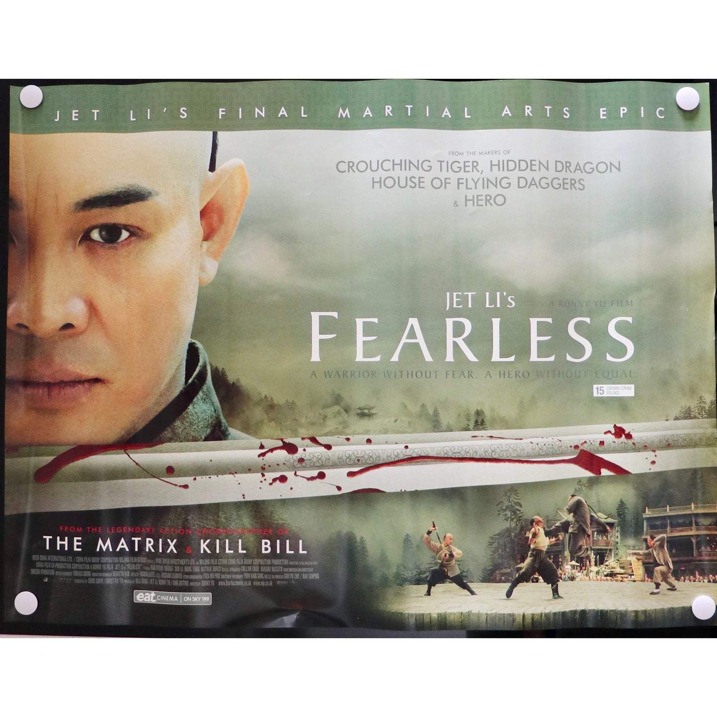 Fearless (2006) Posters, Prints, & Visual Artwork