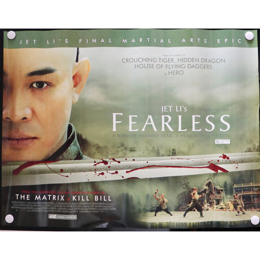Fearless (2006) Posters, Prints, & Visual Artwork