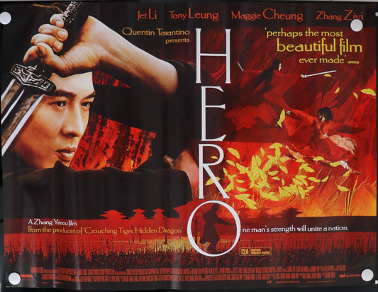 Hero (2002) - Ying xiong (original title)