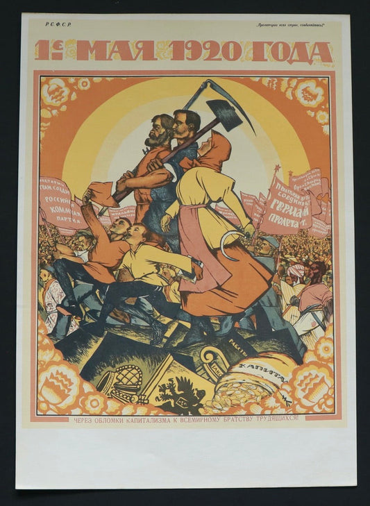 May 1, 1920 (1920)