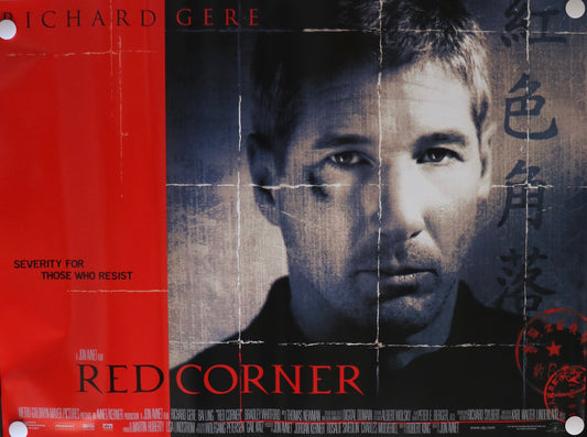 Red Corner (1997) Posters, Prints, & Visual Artwork